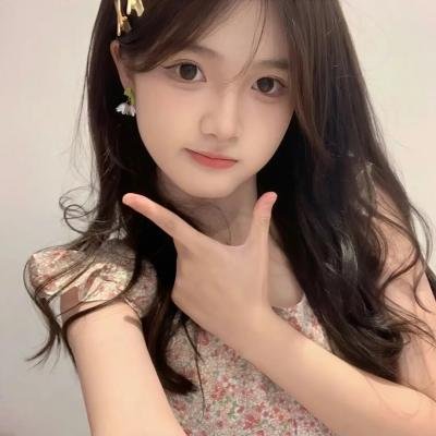 好运自然来