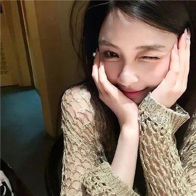 把爱藏起来