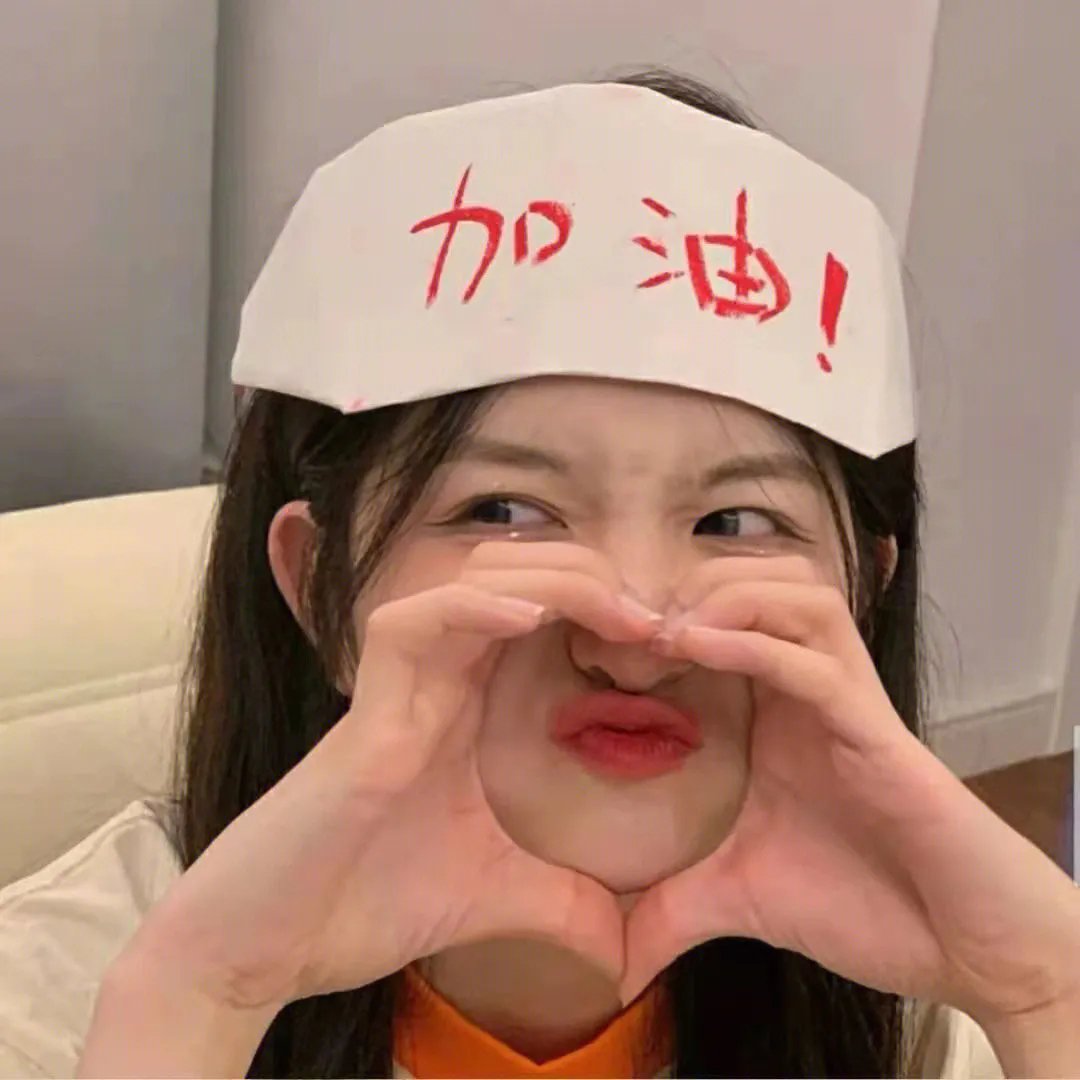 廿一世纪生死恋